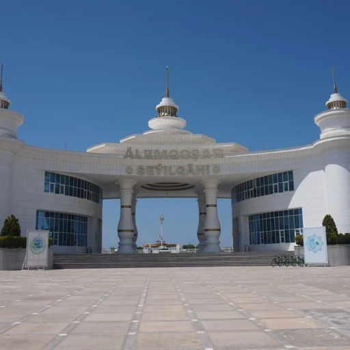 Älemgoşar seýilgähi(awaza)