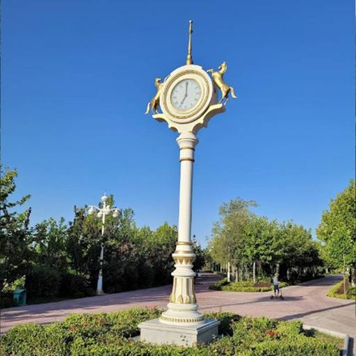 Arçabil seýilgähi (park)