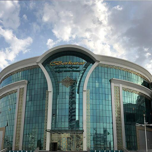 Berkarar - söwda-dynç alyş merkezi