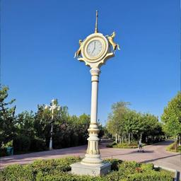 Arçabil seýilgähi (park)