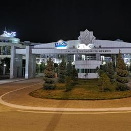 Balkan  sagaldyş we dynç alyş merkezi