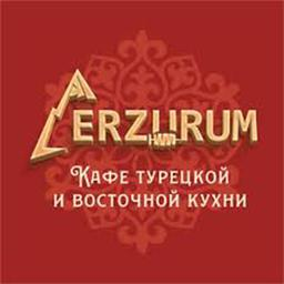 Erzurum Restoran